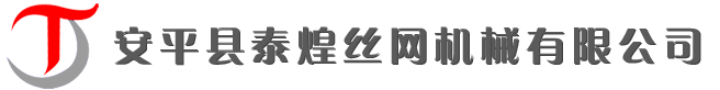 ��ƽ�h̩�����z�C(j��)���νz�C(j��)�O(sh��)��S