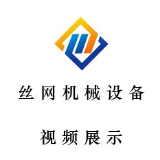 ��Ʒҕ�lԒ�}logo